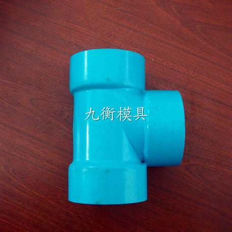 塑料外壳